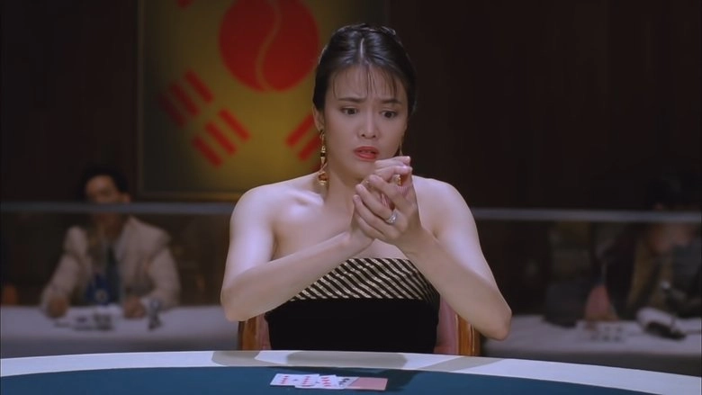 The Top Bet (1991)