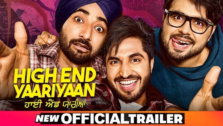 High End Yaariyaan (2019)