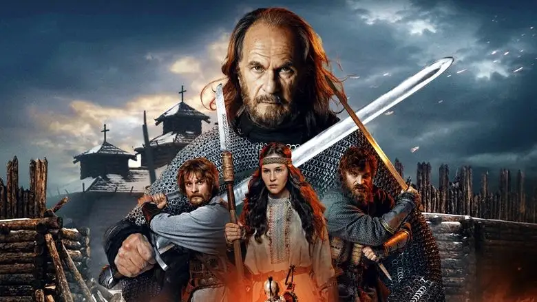Zloy Gorod (2025)