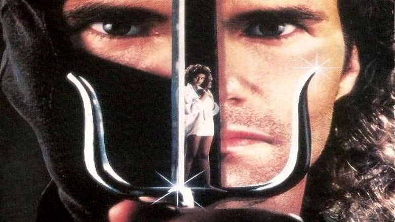 Lethal Ninja (1991)