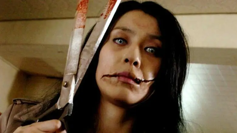 Carved: The Slit-Mouthed Woman (2007)