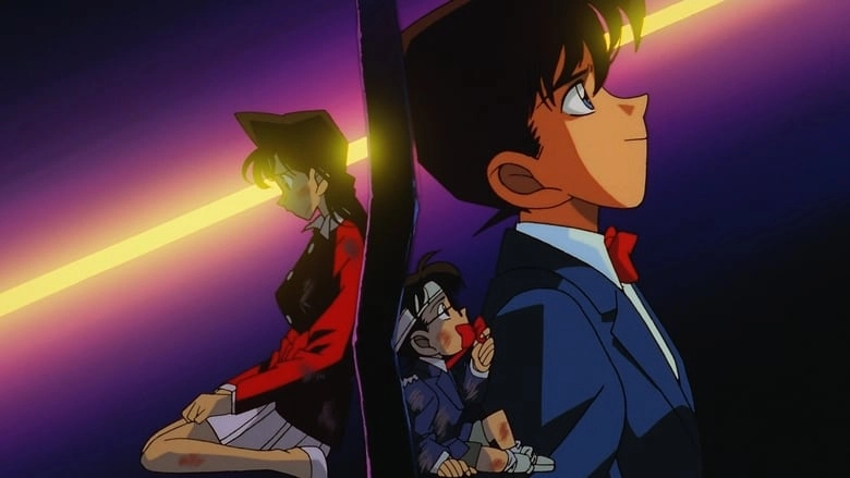 Detective Conan: The Time Bombed Skyscraper (1997)