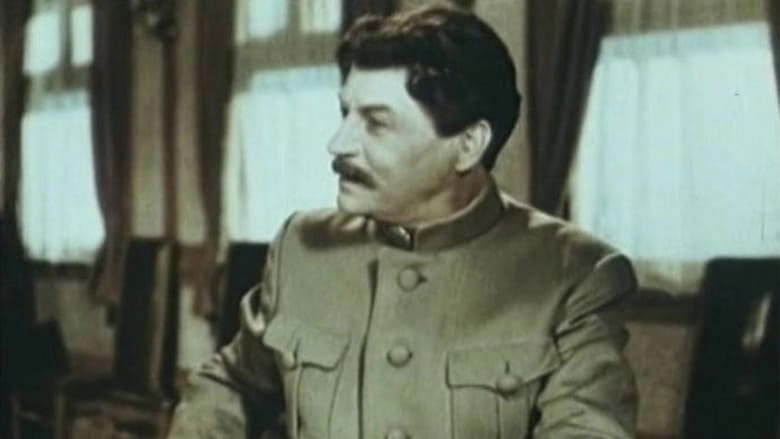 Nezabyvaemyy 1919 God (1951)