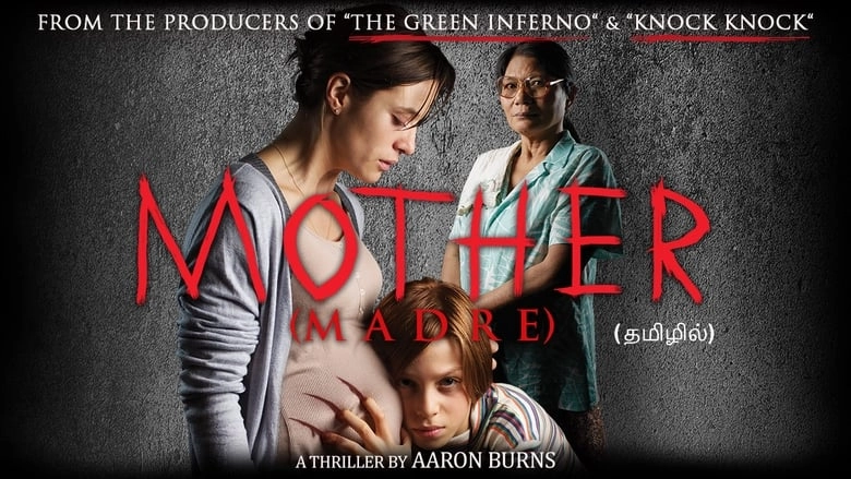 Mother (2016)