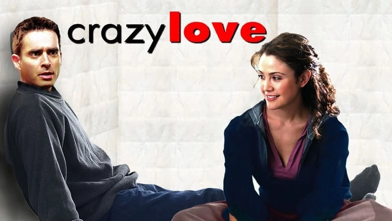 Crazylove (2005)