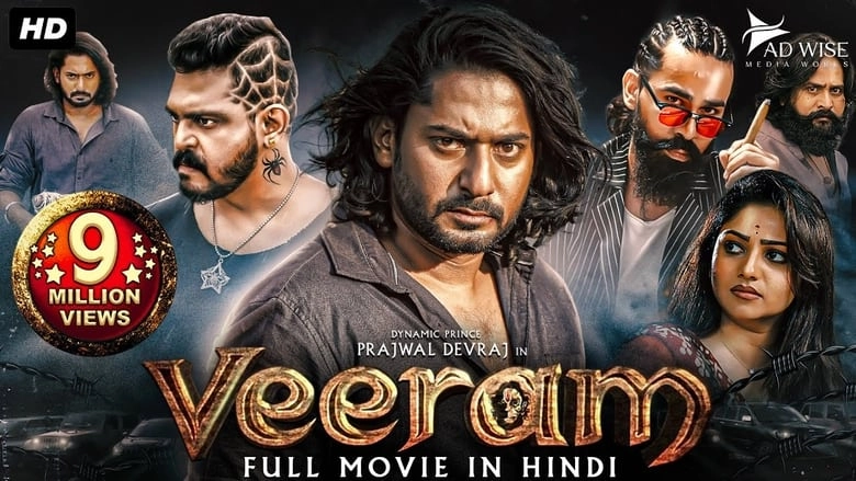 Veeram (2023)