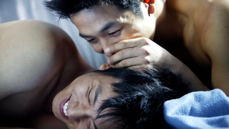 No Regret (2006)
