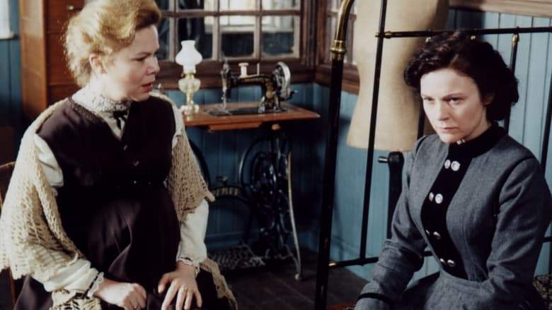 The Honor Of The House (1999)