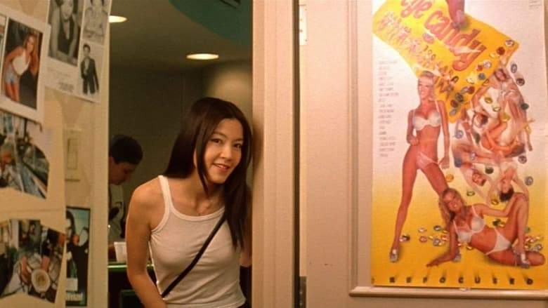 The Conmen In Vegas (1999)