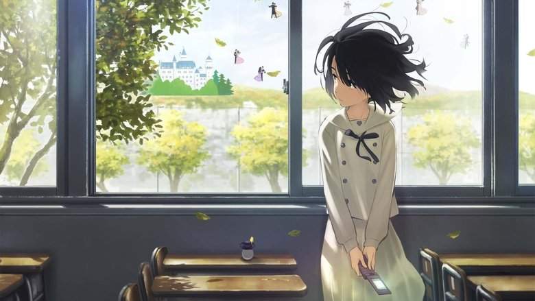 The Anthem Of The Heart (2015)