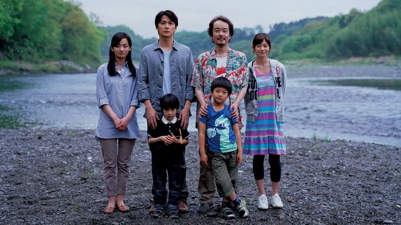 Like Father, Like Son (2013)