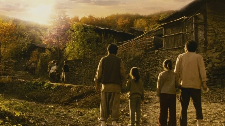 A Little Pond (2010)