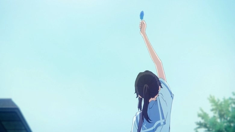 Liz And The Blue Bird (2018)