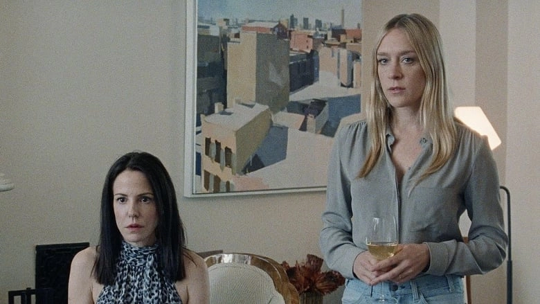 Golden Exits (2018)