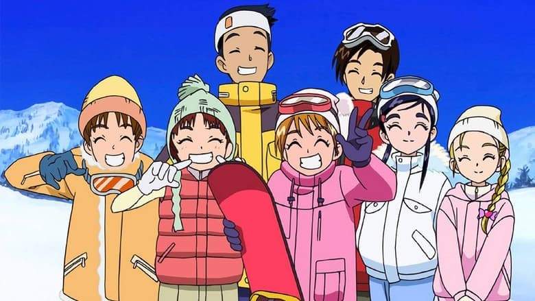 Eiga Futari Wa Purikyua Max Heart 2: Yuki-zora No Tomodati (2005)