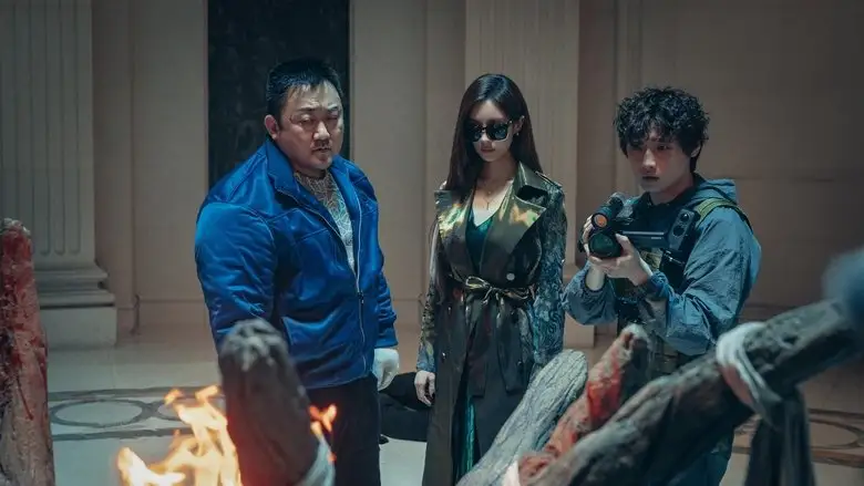 Holy Night: Demon Hunters (2025)