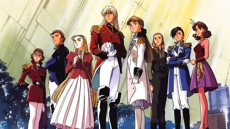 Gundam Wing: The Movie - Endless Waltz (1998)