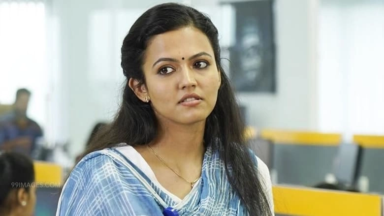 Manoharam (2019)