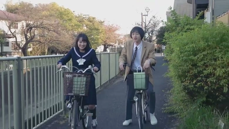 Kandagawa No Futari (2022)