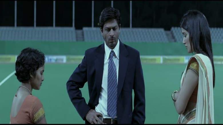 Chak De! India (2007)