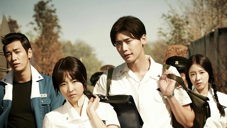 Hot Young Bloods (2014)