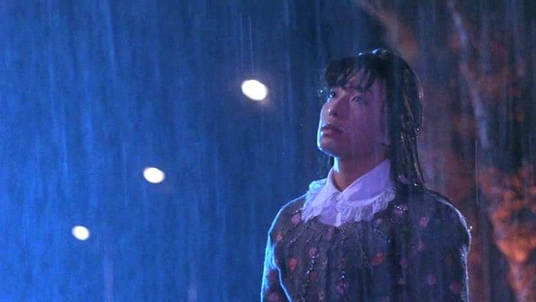 Saimin (1999)