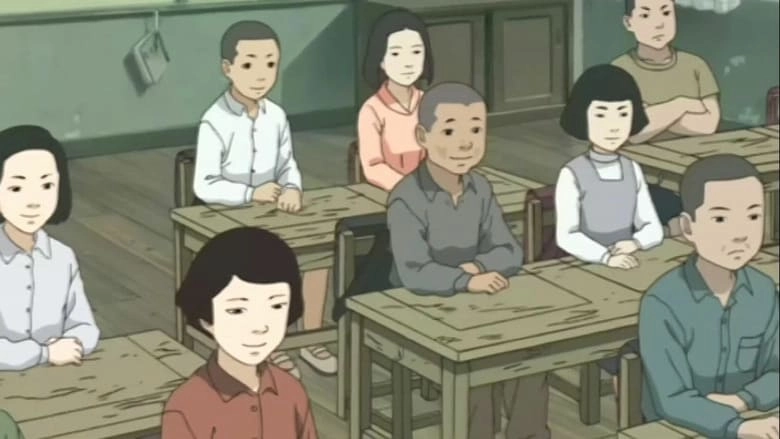 JAPAN, Our Homeland (2007)