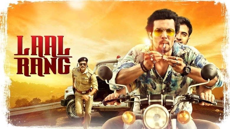 Laal Rang (2016)