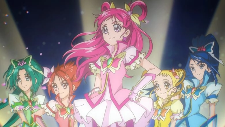 Eiga Healin' Good Precure: Yume No Machi De Kyun! Tto Go Go! Dai Henshin!! (2021)