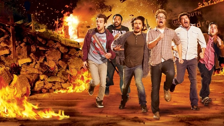 This Is The End (2013)