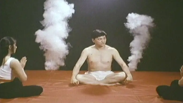 Devil Of Rape (1992)