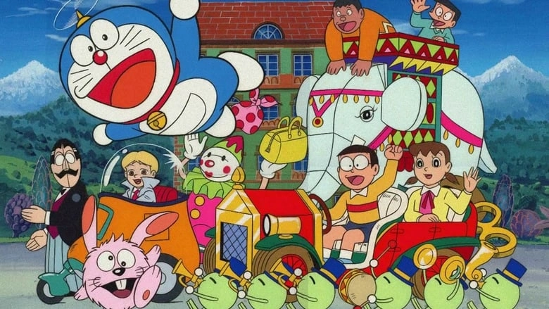 Doraemon: Nobita And The Tin Labyrinth (1993)