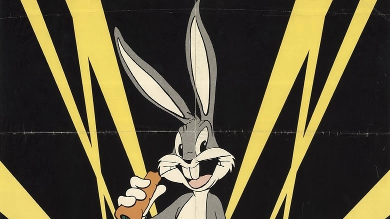 Bugs Bunny Superstar (1975)