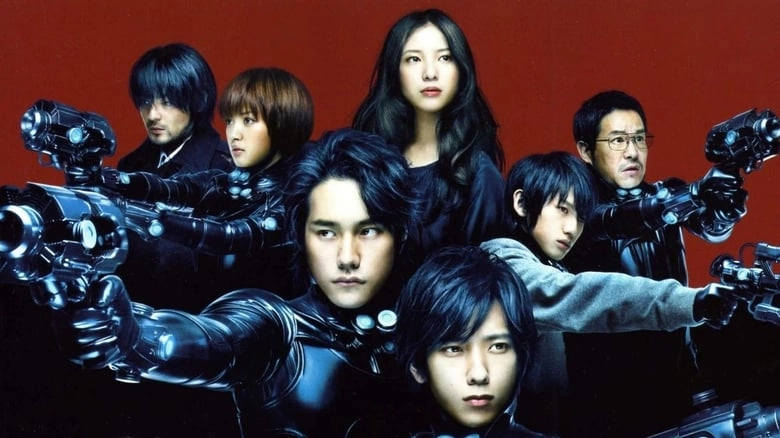 Gantz (2010)