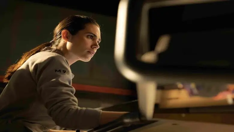 Control Room (2025)