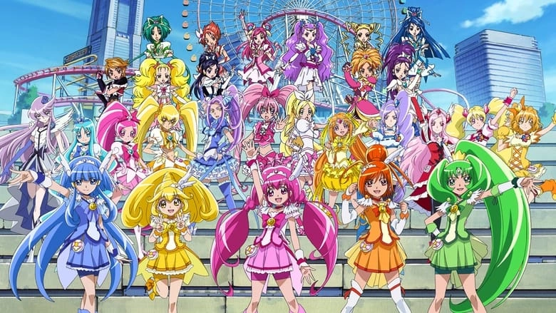 Precure All Stars New Stage Movie: Friends Of The Future (2012)