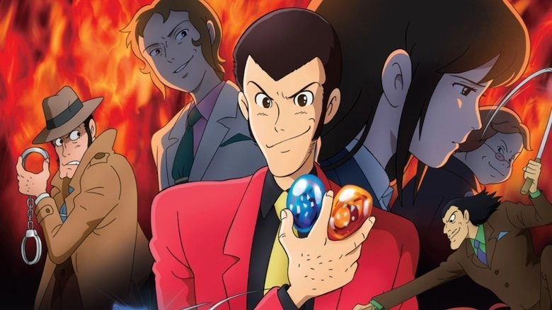 Lupin The III: Blood Seal ~Eternal Mermaid~ (2011)