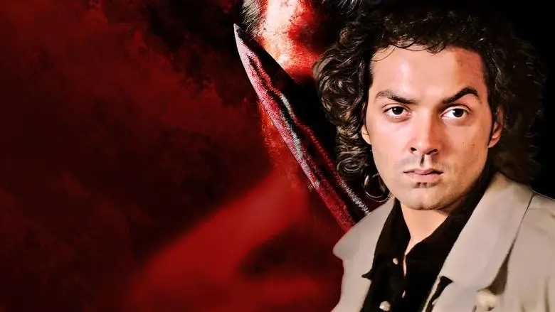 Gupt: The Hidden Truth (1997)