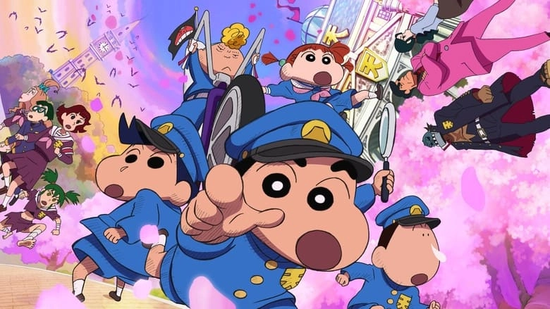 Crayon Shin-chan: Shrouded In Mystery! The Flowers Of Tenkazu Academy (2021)