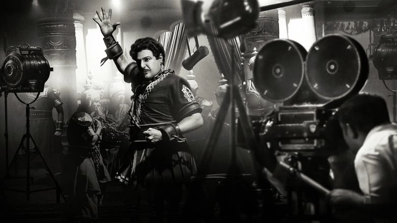 NTR Kathanayakudu (2019)