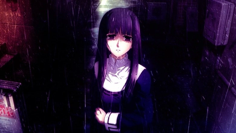 The Garden Of Sinners: Remaining Sense Of Pain (2008)