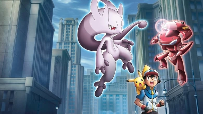 Pokemon The Movie: Genesect And The Legend Awakened (2013)