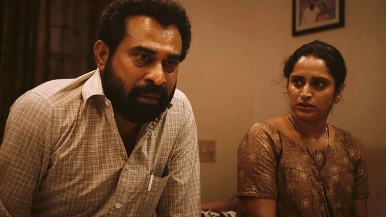 Vikruthi (2019)