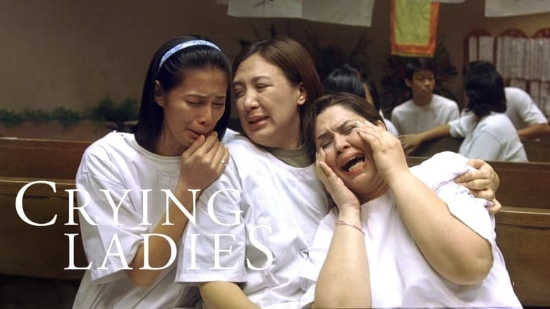 Crying Ladies (2003)