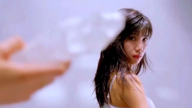 Twist (1995)