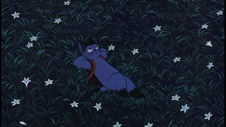 Kenji Miyazawa's Night On The Galactic Railroad (1985)