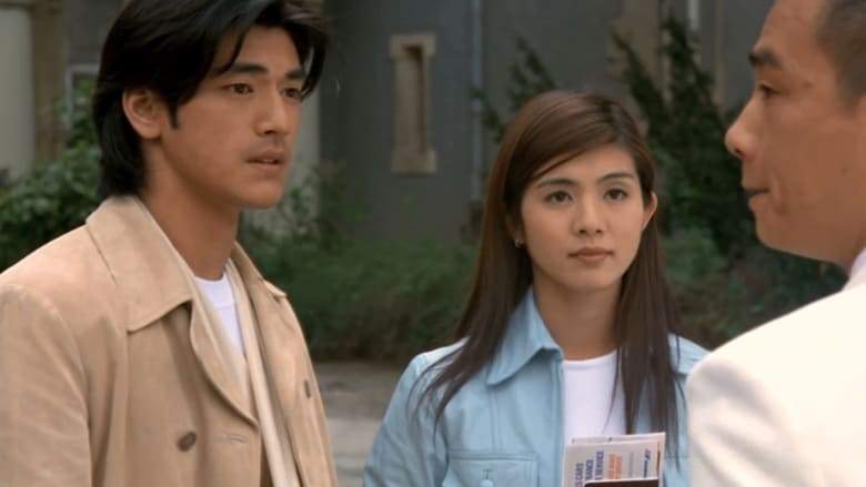 Downtown Torpedoes (1997)