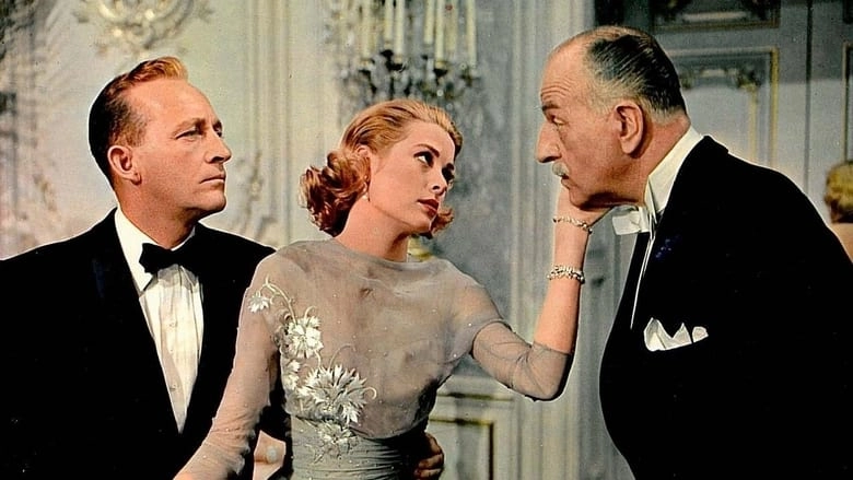 High Society (1956)