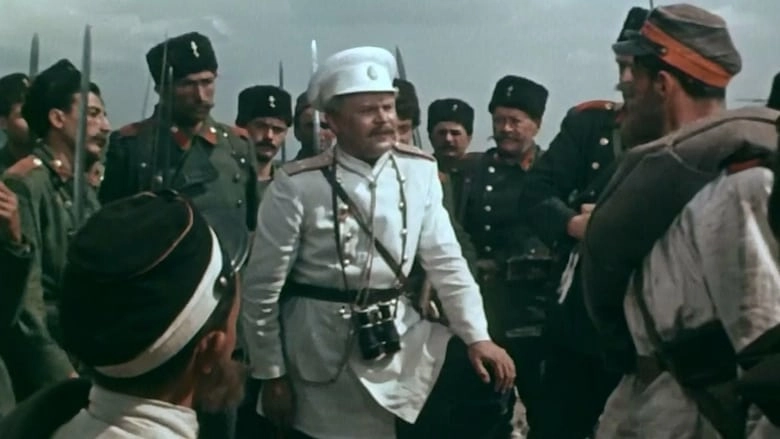 Heroes Of Shipka (1954)