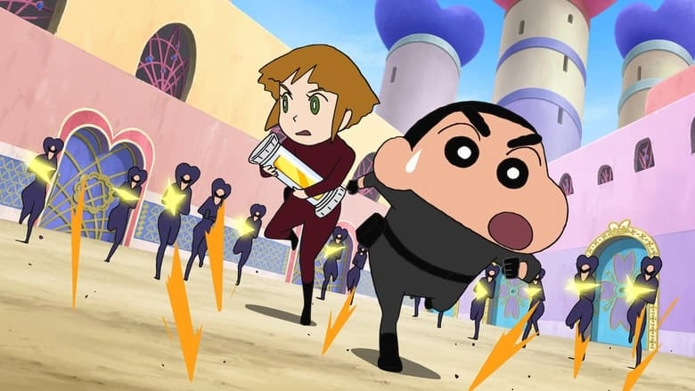 Kureyon Shinchan: Arashi O Yobu Ougon No Supai Daisakusen (2011)